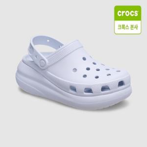 [크록스 본사] 클래식 크러쉬 클로그 프로스티드 그레이프 207521-5BO