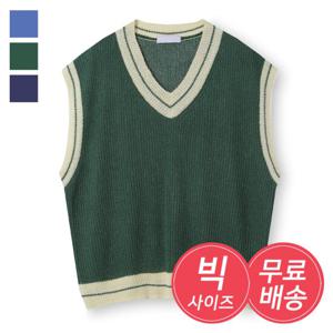 [리빌모아]남자 빅사이즈 브이 배색라인 니트 조끼 AC-VES-Q014-