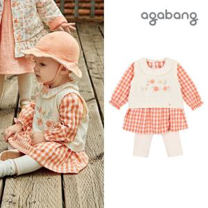 [아가방]제인니트조끼3세트(ORANGE) 01Q523251