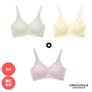 [크로커다일] 라이크라 쉘론 몰드부착 스트랩브라 2+1 레몬+올리브그린+퍼플그레이  CDWBR5M232425