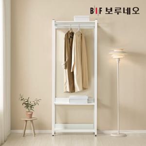 보루네오 아이든 시스템 행거 철제 드레스룸 800 행거장