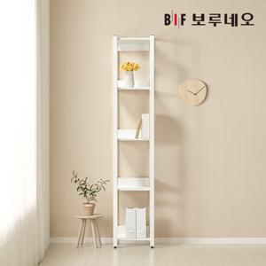 보루네오 아이든 시스템 행거 철제 드레스룸 400 5단 선반장