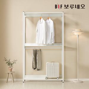 보루네오 아이든 시스템 행거 철제 드레스룸 1200 2단 행거장