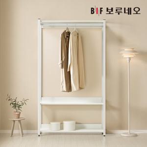 보루네오 아이든 시스템 행거 철제 드레스룸 1200 1단 행거장