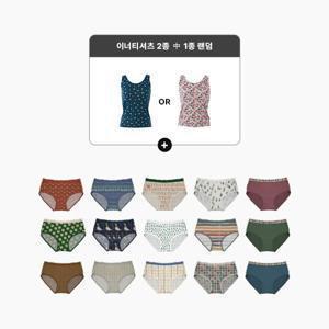 [GS단독구성] 라페어 러스틱라이프 다이어리 인견 팬티 15종 +  티셔츠 1종