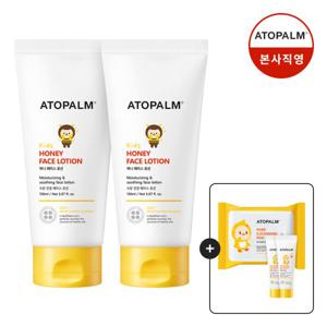 [아토팜]키즈 허니 페이스로션 150mlX2 +(클렌징패드+선로션10g*2 6/30~7/6)