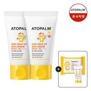 [아토팜]징크마일드업선크림 65gX2 +(클렌징패드+선로션10g*2 6/30~7/6)