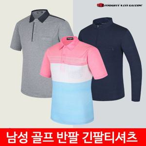 [마운틴가이드]여름 등산복,단체복,남성 골프 반팔 긴팔 기획티셔츠 GFM-T2202-201