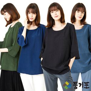 풍기인견 원단 100% 7부 주름블라우스