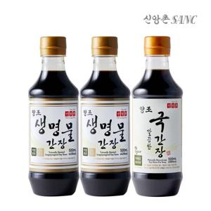[신앙촌] 양조간장 기획팩 1호