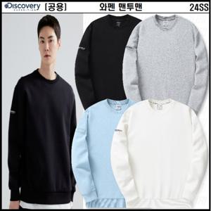 [디스커버리]공용 와펜 맨투맨 DXMT35041
