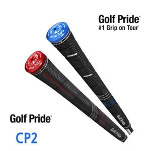 그립추천 골프프라이드 CP2프로 CP2랩 공용 골프그립 공덕골프샵 몬스터골프