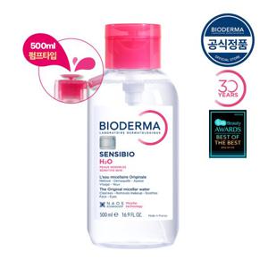 [바이오더마] 센시비오 H2O 500ml (펌프형 민감진정 클렌징 워터)