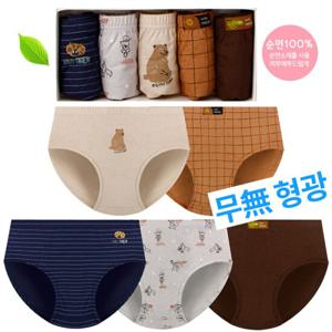 [제이코튼]키즈 유아 여아용 남아용 사계절 무형광 아동팬티 면 100 5매