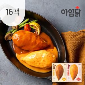[아임닭] 제로당 소스퐁닭 100g 2종 16팩