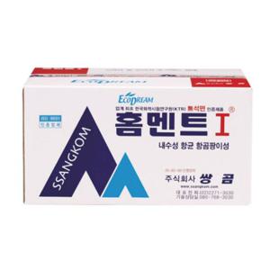 쌍곰 시멘트 몰탈 홈멘트1 2kg(10개입) 내장타일줄