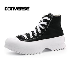 컨버스 척테일러 올스타 러기드 2 0 블랙 (A00870C)(size230-260)