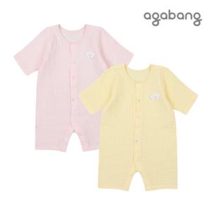 [아가방]모모거즈배내우주(PINK,YELLOW) 01Q317501