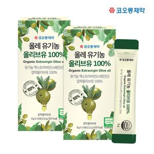 [코오롱제약] 올레 유기농 올리브유 100% 14포x2박스