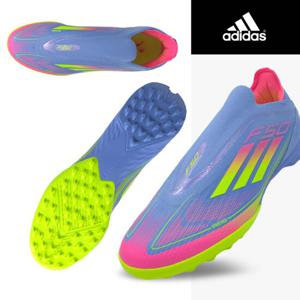 아디다스 F50 프로 TF 축구화(JP7205) 풋살화 맨땅화