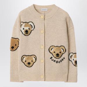키즈 버버리 티셔츠 8109387166704 Brown