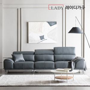 [단독최저가] 레이디가구 비비드 천연 통가죽소파 4인용 인디고그레이