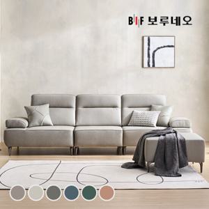 BIF보루네오 디에르 피크 오픈형 천연통가죽 4인 소파+스툴