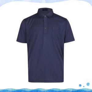 [파파브로] [COOL썸머룩] 화사 댄디 2색상 냉감 반팔카라티 MB-KAH-DY365,6