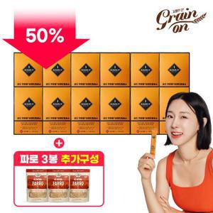 그레인온 골드 카무트 효소 12박스+파로 3봉