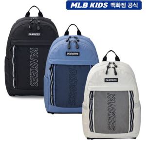 MLB키즈 [7ABKB075N] 로고 포인트 2LAYER 책가방 3종