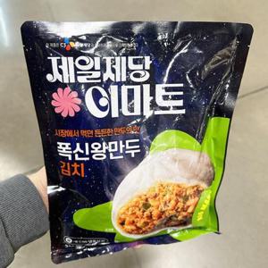 CJ제일제당 이마트 폭신 왕만두 김치 320g x 1개 a401250