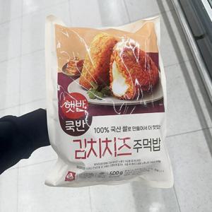 햇반 쿡반 김치 치즈 주먹밥 100g x 5개 P0037_0334