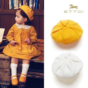 [에뜨와]에스핀니트베레모(IVORY,YELLOW)_07P577081