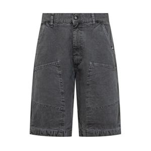 아미시 숏팬츠 AMU121CK792914 C0073 WASHED BLACK