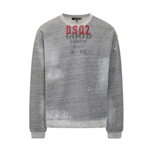 디스퀘어드2 후드 티셔츠 S71GU0706S25477 860M GREY MELANGE
