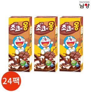 남양 초코에몽 180ml x 24팩