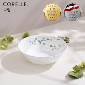 코렐 그린딜라이트 면기대 1P