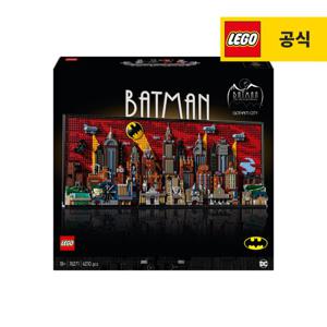 레고 슈퍼히어로 76271 DC 배트맨 애니메이션 시리즈 고담 시티