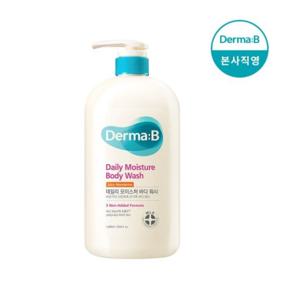 [더마비] 데일리모이스처 바디워시 1000ml(쥬시만다린)