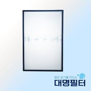 국내산 삼성 트리플헤파 필터 AX60A5513WDD CFX-D100D