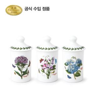 [포트메리온](BG)스파이스자 HM 0.1L 3종 세트
