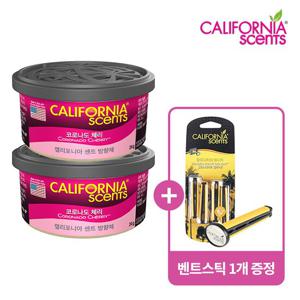 캘리포니아센트 차량용 방향제 24g x 2개 향 10종 택1 + 스틱방향제 4입 1개 추가증정
