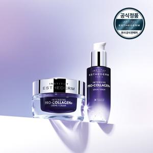 [에스테덤] 인텐시브 프로-콜라겐+ 탄력 강화 세트 (세럼 30ml+크림 50ml)
