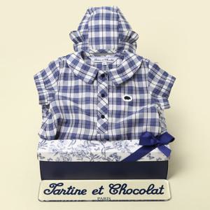 [쇼콜라]플렌체크슈트SET(50일백일돌선물)TTOMBO064N