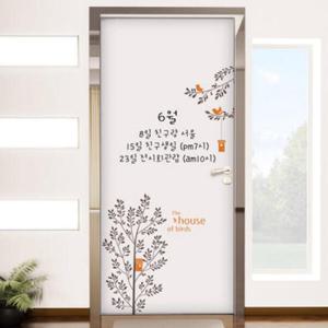 아트박스/꾸밈 im758-칠판현관문시트지_행복한새와나무