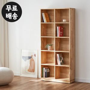솔렌 고무나무 원목 책장 5단 책꽂이 10칸 800 내츄럴
