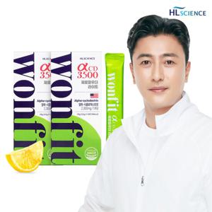 알파CD 3500 원핏 제로파우더 라이트 레몬맛 14포 x 2박스 (총 28포)