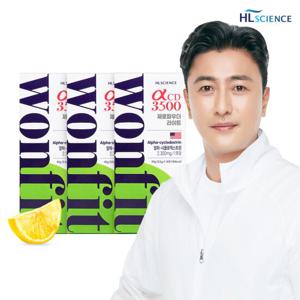알파CD 3500 원핏 제로파우더 라이트 레몬맛 14포 x 3박스 (총 42포)