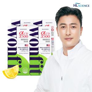 알파CD 3500 원핏 제로파우더 라이트 레몬맛 14포 x 4박스 (총 56포)