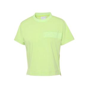 와이드앵글골프반팔티 KQJ WWM23202G1 PF 면터치 루즈핏 크랍 티셔츠 L (Lime)